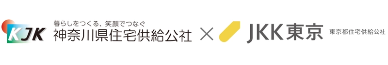 神奈川県住宅供給公社×東京都住宅供給公社共催　 東京・神奈川の2公社によるシニアライフセミナー開催！