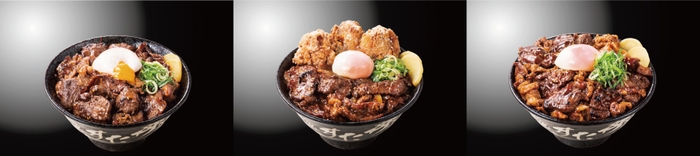 特選W牛焼肉丼シリーズ3種