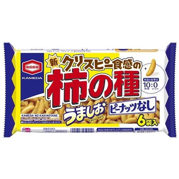 『105g 亀田の柿の種 ピーナッツなし うましお 6袋詰』
