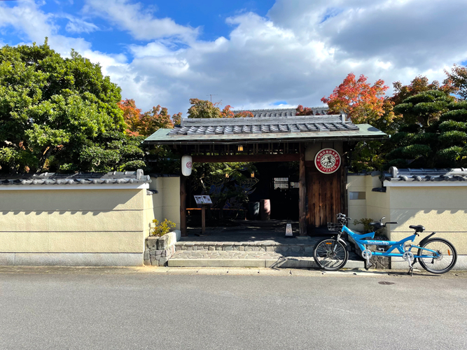 旅のスタート、ゴール地点は「eXcafe（イクスカフェ）京都嵐山本店」