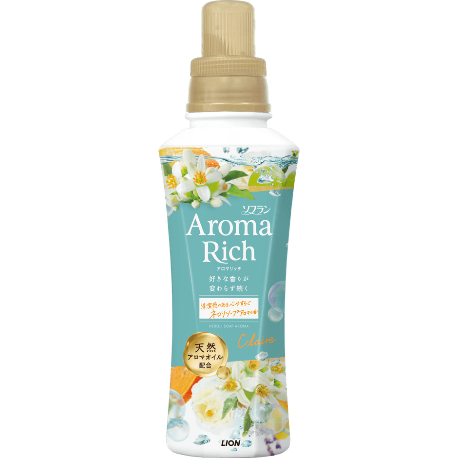 アロマリッチ_クレア