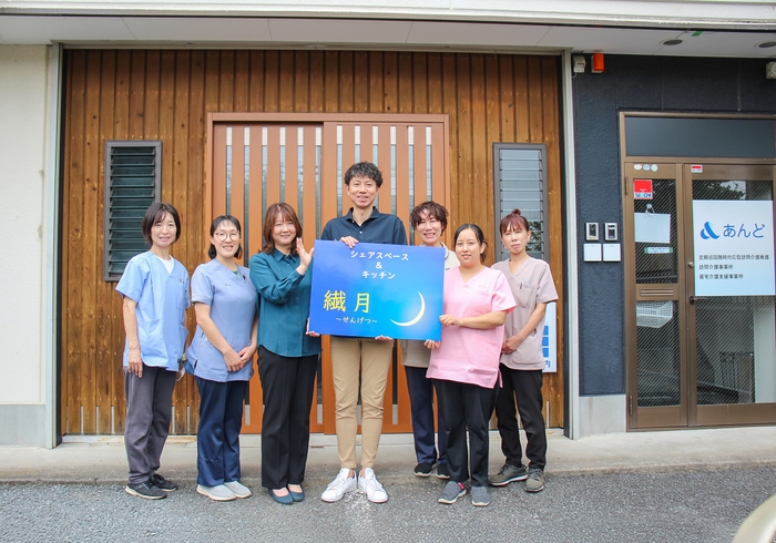 株式会社 SpinNerの皆さんの集合写真