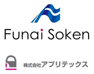 人材派遣・人材紹介業の経営者向けオンラインセミナー　ゲスト講師：船井総研＋アプリテックス