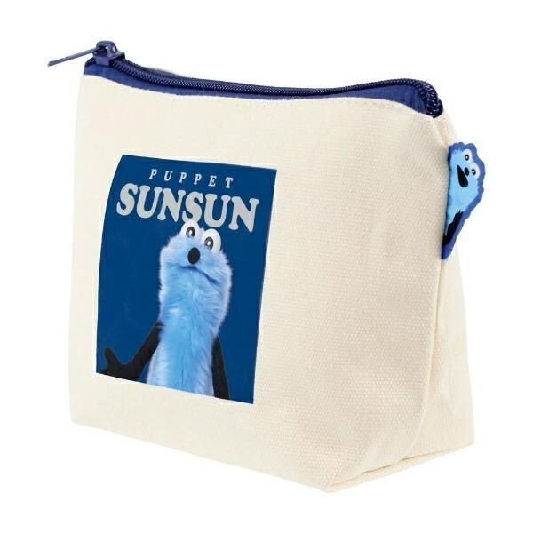 パペットスンスンのポーチ