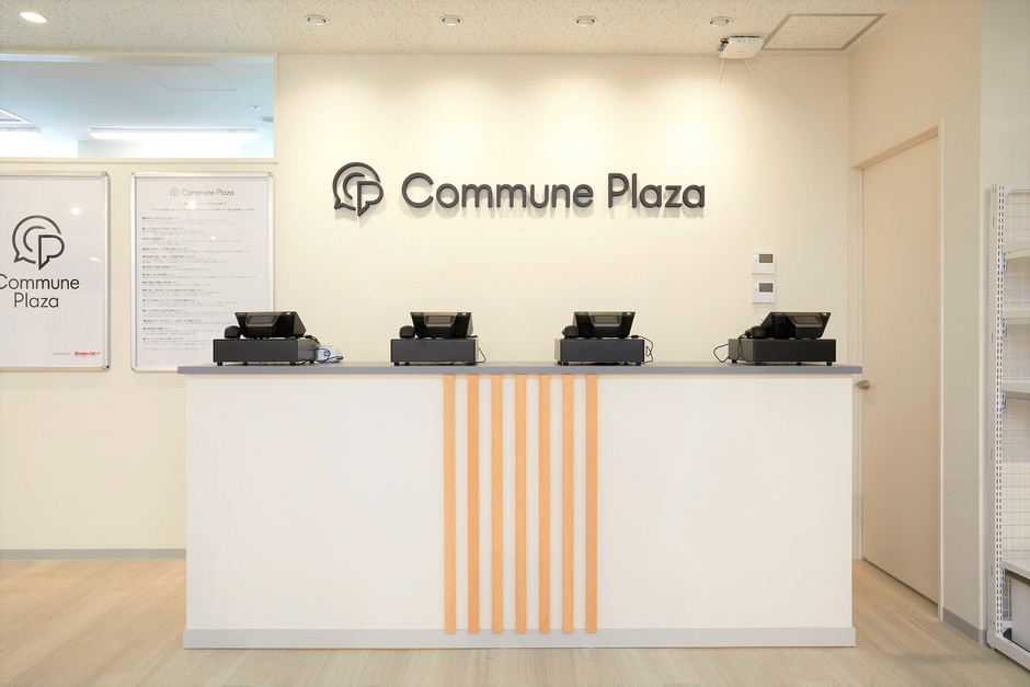 「Commune Plaza」内観（レジスペース）