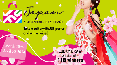 Japan Shopping Festival