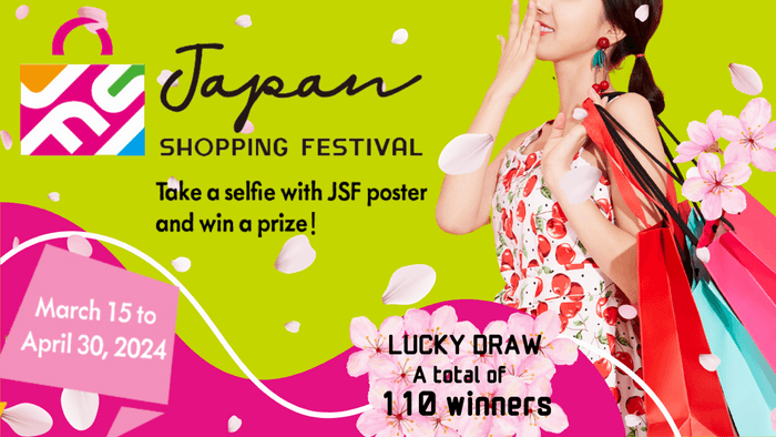 Japan Shopping Festival