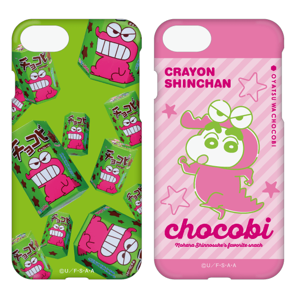 【チョコビＳＨＯＰ】UNIBEAR SITY 廃盤 限定セット 🖍『チョコビ』発売20周年🖍 3月9日(月)より「チョコビ(チョコレート味