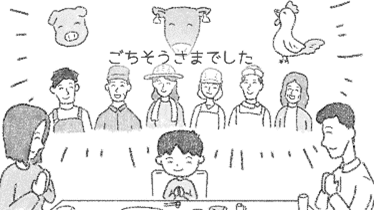 3:06秒