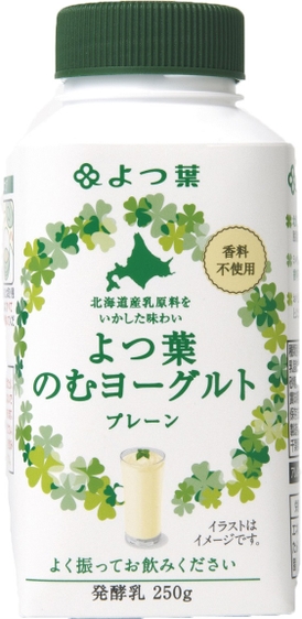 よつ葉 よつ葉のむヨーグルト