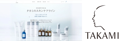 化粧品ブランド『タカミ』が ユーザー視点での通販サイト性能管理を実現　 サムライズのアプリケーション性能改善コンサルティングを導入