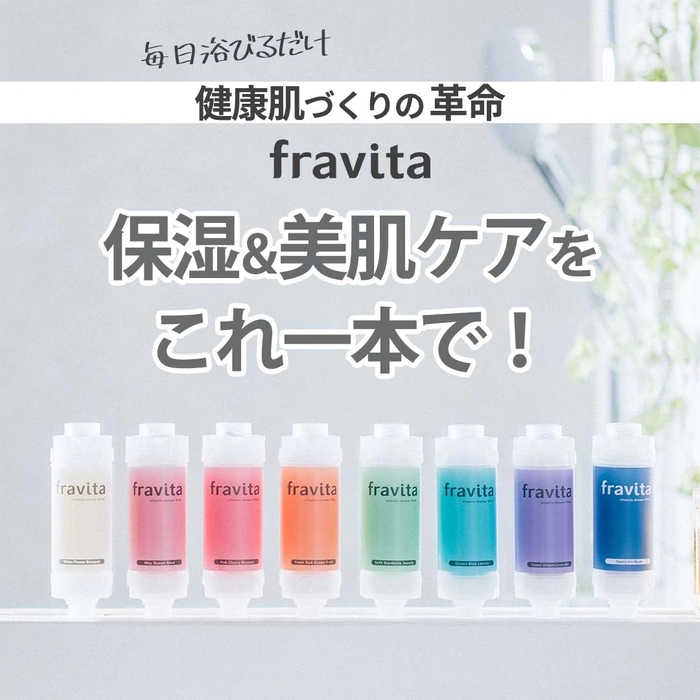 fravita4