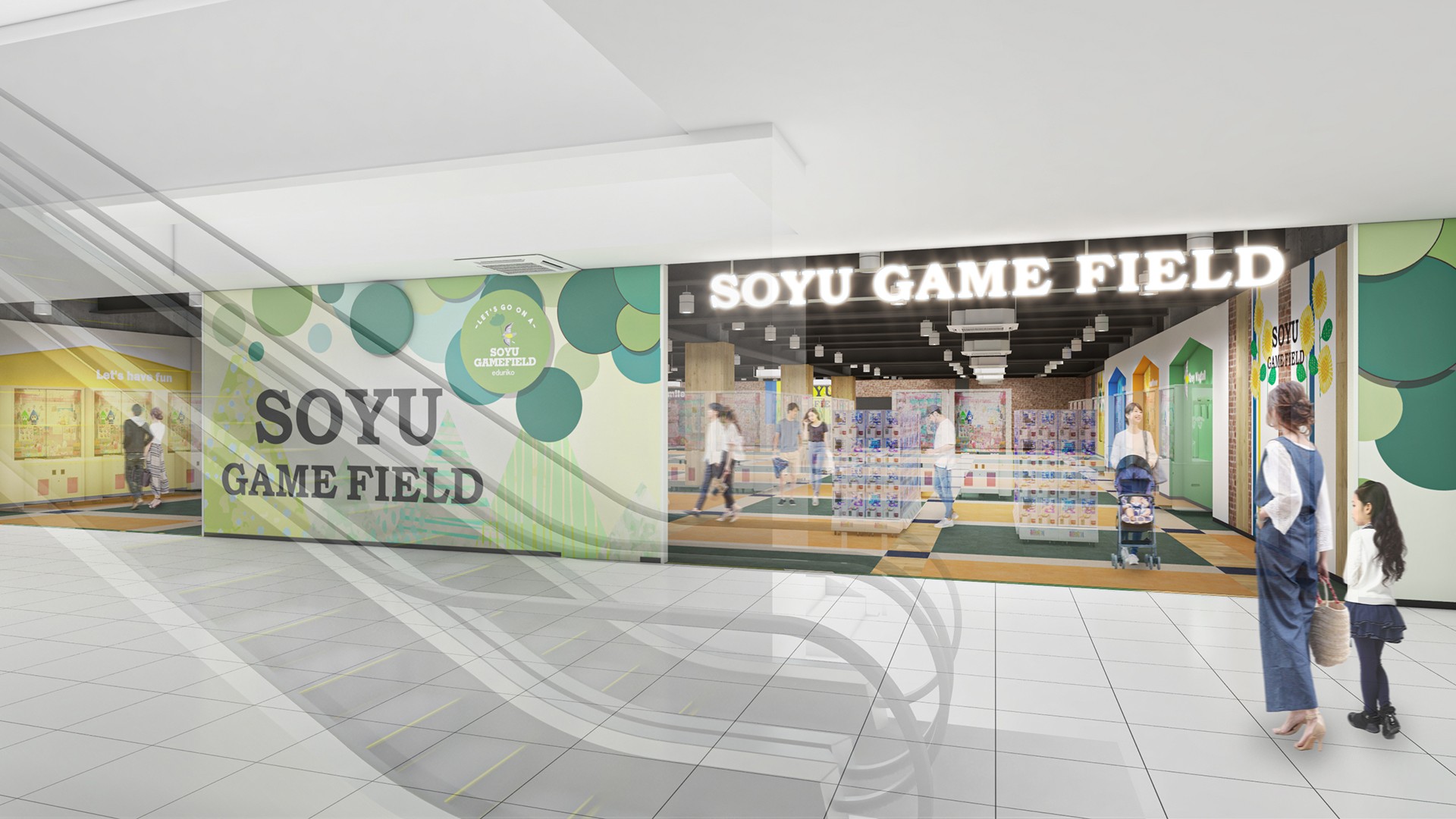 ソユーゲームフィールド江釣子店が2026年4月17日オープン！