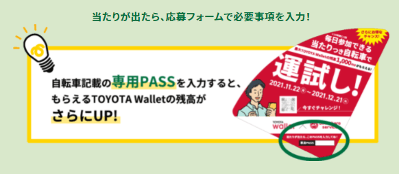 参考イメージ2