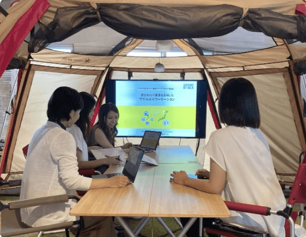 アクションプランニング