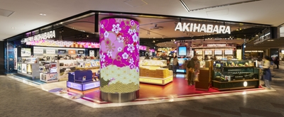 Fa-So-La TAX FREE AKIHABARA