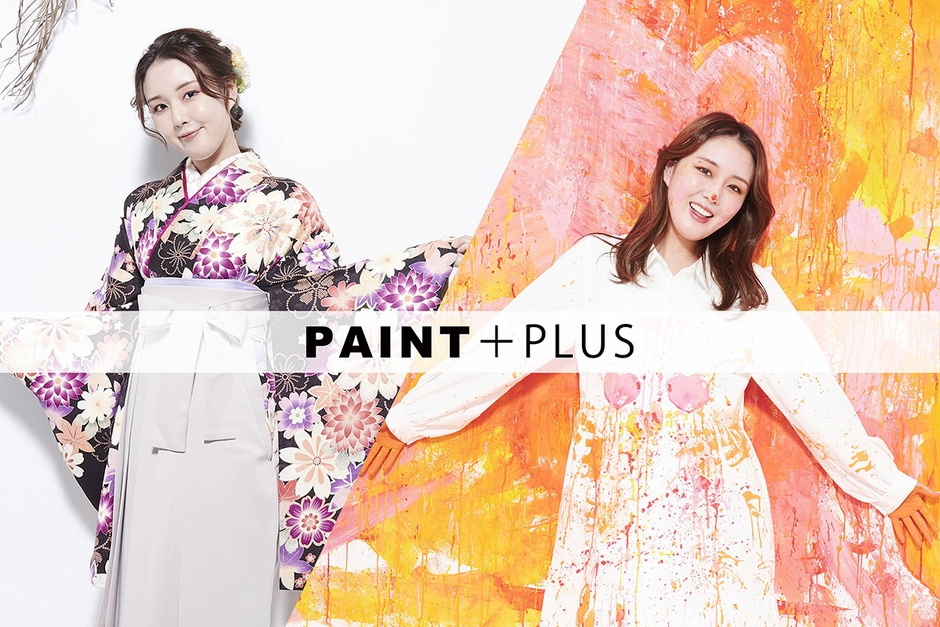 ウォールペイントと卒業記念撮影