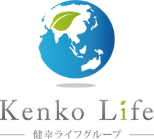 健幸ライフ株式会社