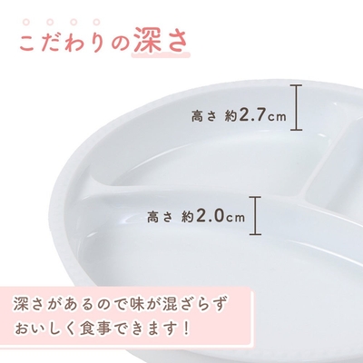 ※画像は22.5cmのタイプ