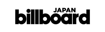 2017年総合イヤーエンド・チャート発表 総合ソング・チャート1位は、星野源「恋」 総合アルバム・チャート1位は、安室奈美恵『Finally』が獲得