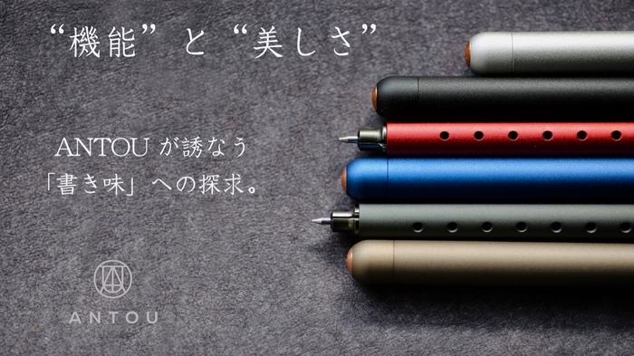 Makuakeメイン画像