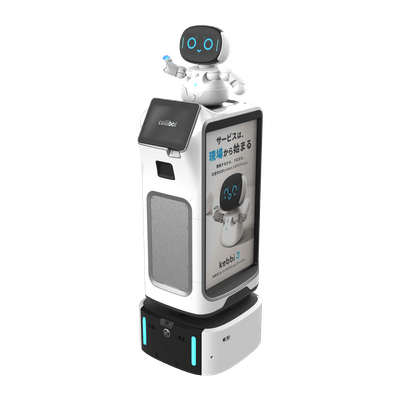 ディスプレイ型おもてなし接客ロボット「Collibot(コリボ)」