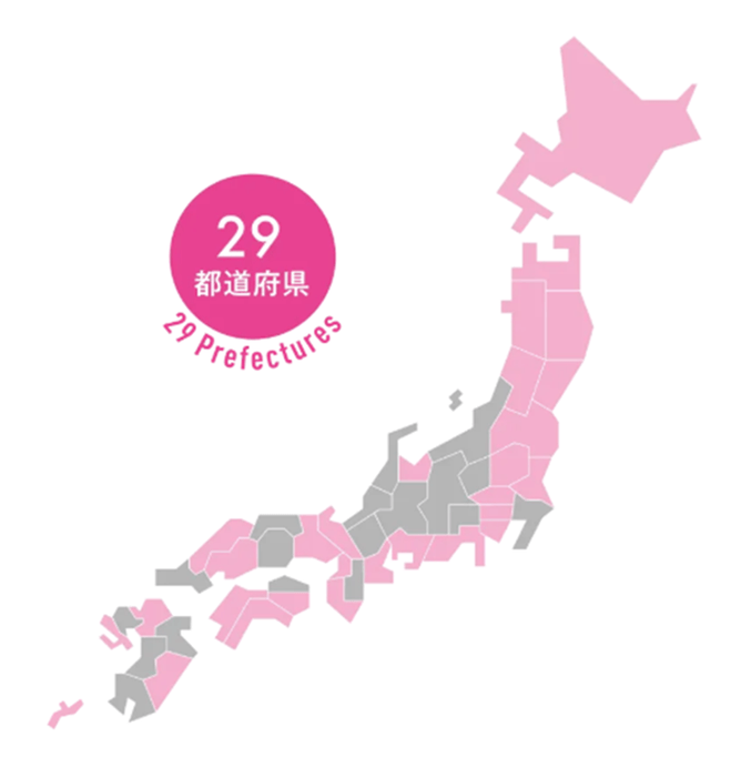 昨年度応募があった地域：29都道府県