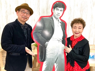 加藤登紀子が語る石原裕次郎との思い出とは？