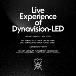 WONKを迎え、LEDプラネタリウムライブを開催 『WONK：LIVE EXPERIENCE of DYNAVISION-LED』