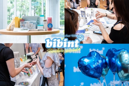 ＜開催報告＞bibinが4回目となる韓国美容イベント 『bibint～Tanabata Special～』を東京都港区で開催　 過去最多のインフルエンサーを招待し、大盛況のもと終了！