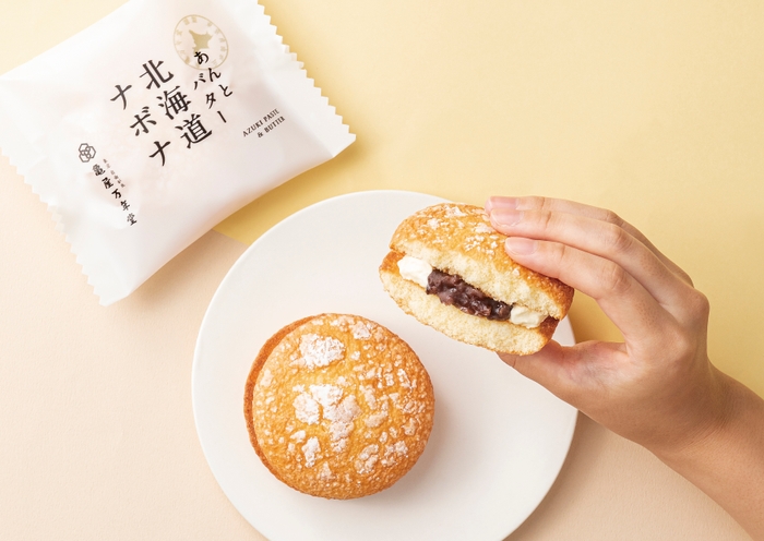 この口どけを是非味わっていただきたい!