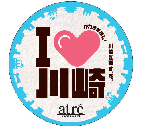 缶バッチイメージ