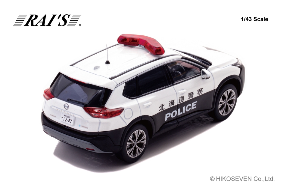 1/43 日産 エクストレイル S e-4ORCE (T33) 2023 北海道警察高速道路交通警察隊車両：右後