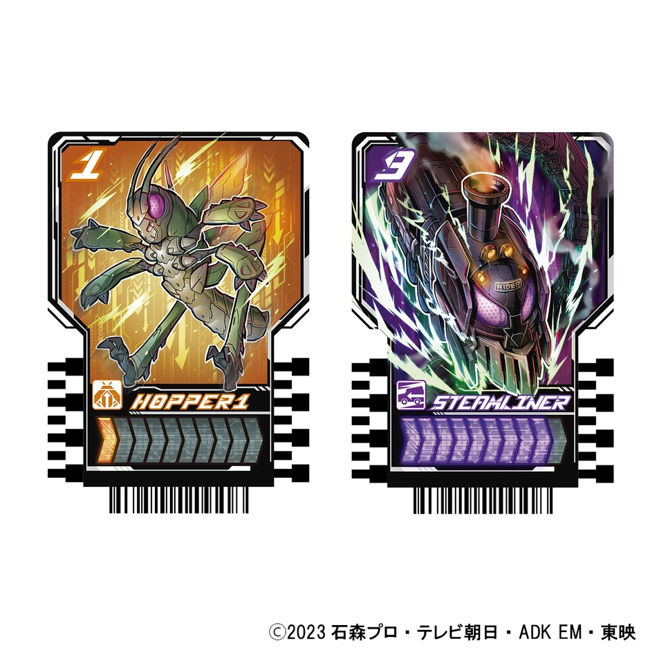 PREMIUM DX ライドケミートレカ メモリアルセット(プラスチック製ライドケミートレカ 1)