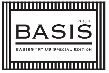日本トイザらス×ピジョン　ベビーカー「BASIS(ベイシス)」