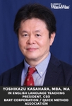 att_276121_3.jpg