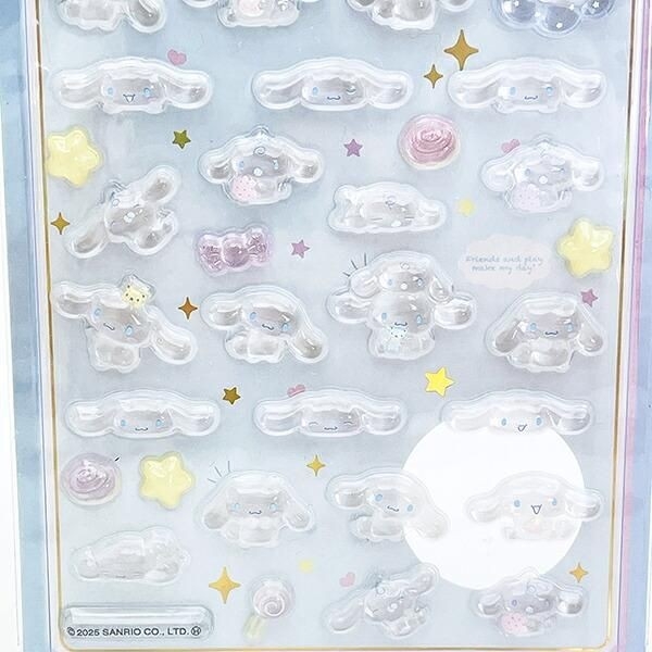 サンリオボンドロシール