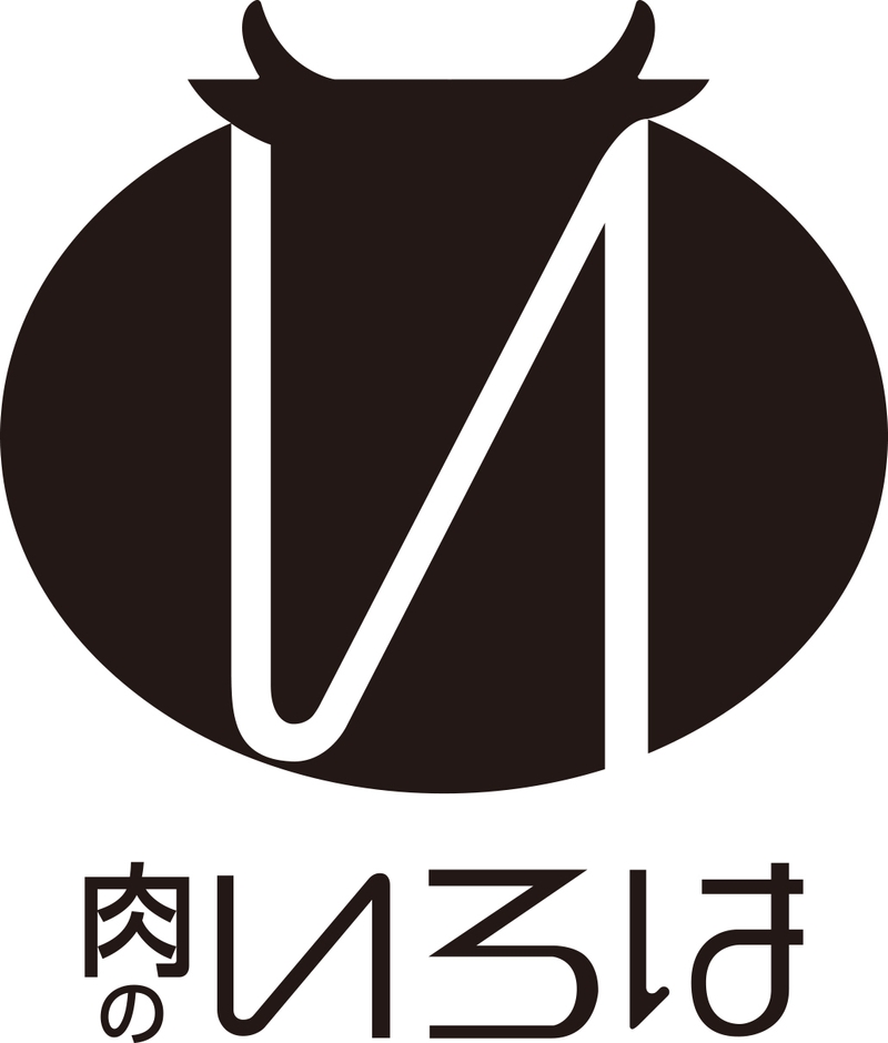 にくのいろはロゴ