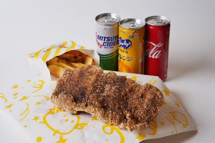 台湾ジーパイセット