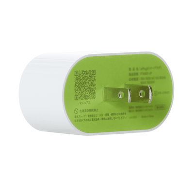 ePlug3 裏面