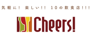 株式会社魚金 日本リテールファンド投資法人 三菱商事・ユービーエス・リアルティ株式会社 住商アーバン開発株式会社