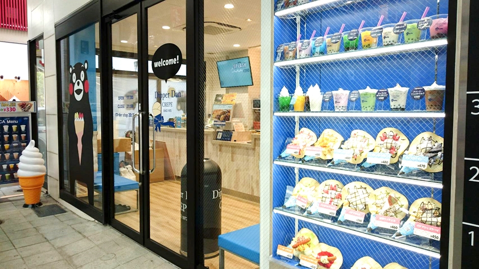 クレープ＆タピオカは豊富なメニュー