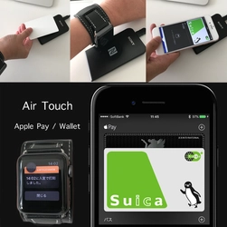 FeliCa／QRコード、勤怠管理・入退出管理ソフト 『かざすタイムレコーダーAir Touch』が 「iPhone」「Apple Watch」に対応