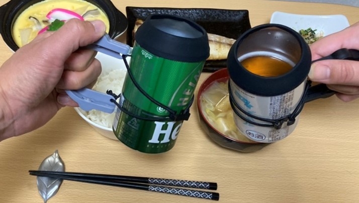 使用サンプル1