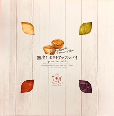 ギフト箱外
