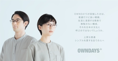 OWNDAYS+02