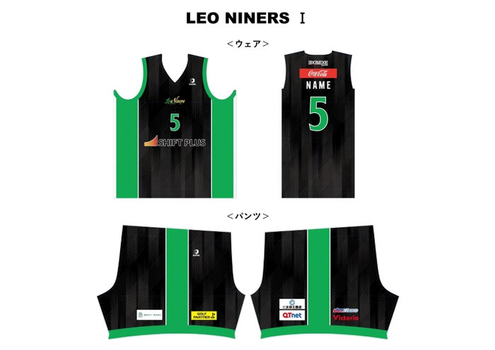 LEONINERSユニフォームイメージI