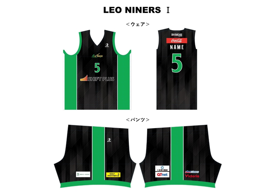 LEONINERSユニフォームイメージI
