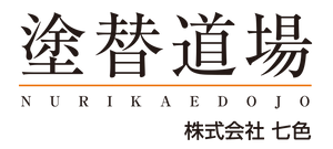 株式会社七色