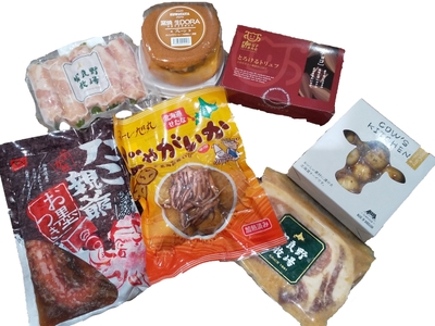 北海道食品事業者応援セット(おまかせ・一例)